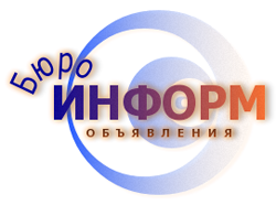 ИнформБюро Ставрополь